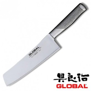 GLOBAL verdure cm 20 -GF-43