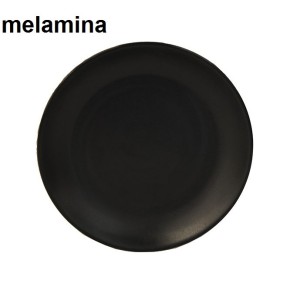 ZEN PIANO MELAM.cm19  - 1068000 | Novalberghiera