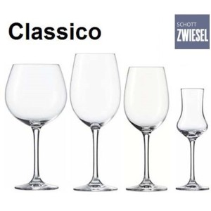 CLASSICO SERIE CALICI  - 1708999 | Novalberghiera
