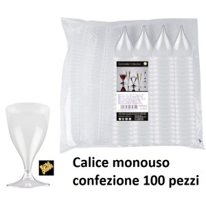 7588-21 N.100 CALICE MONO (6)  - 285101 | Novalberghiera