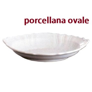 SERIE CESTI OVALI PORCELLANA  - 3805999 | Novalberghiera