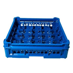 CESTO LAVAGGIO 25 P.2 (h 65÷120)  - 4328225 | Novalberghiera