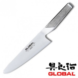 GLOBAL carne  cm 18 - G-06  - 90002 | Novalberghiera