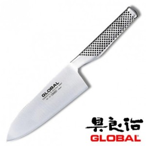 GLOBALCUOCO cm 16 -GF-32  - 92032 | Novalberghiera