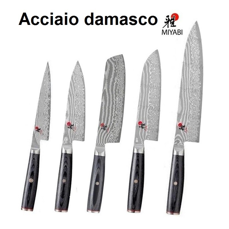 SERIE COLTELLI MIYABI  - 131999 | Novalberghiera
