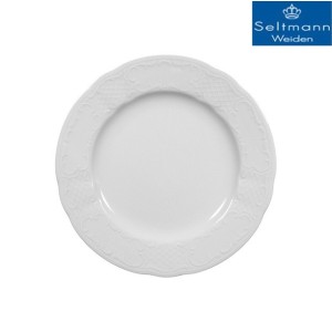 SALZBURG  P.PIANO cm 21  - 2023121 | Novalberghiera