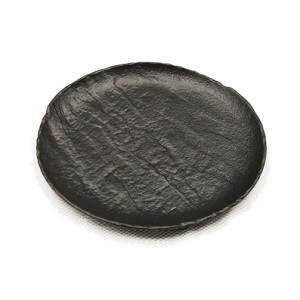 VULCANIA PIANO cm 21  - 2535121 | Novalberghiera