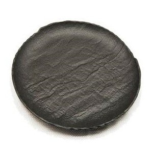 VULCANIA PIANO cm 28,7  - 2535129 | Novalberghiera