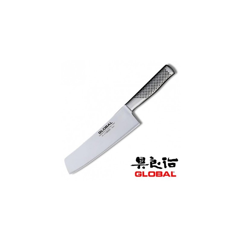 GLOBAL verdure cm 20 -GF-43  - 92043 | Novalberghiera