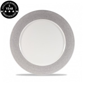 ISLA GREY SOTTOPIATTO cm 30,5  - 937131 | Novalberghiera