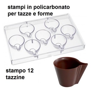 STAMPO 12 TAZZINE -GU500  - 964034 | Novalberghiera