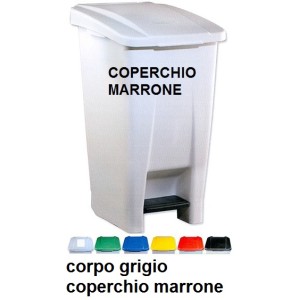 PATTUM.PEDALE LT.60 MARR.  - 1719006 | Novalberghiera