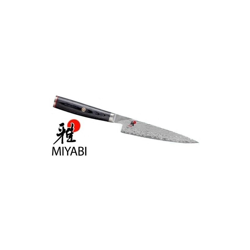 MIYABI COLT.CUCINA cm 11  - 131111 | Novalberghiera