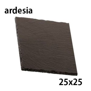 P.ARDESIA Pdo cm 25x25  - 1611025 | Novalberghiera