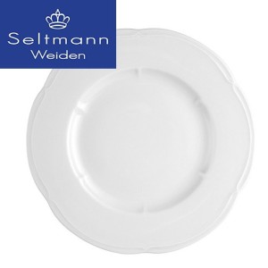 VERSAILLES  P.PIANO cm 23  - 2010123 | Novalberghiera