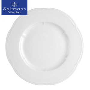 VERSAILLES  P.PIANO cm 28  - 2010128 | Novalberghiera