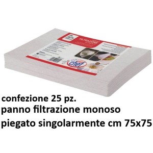 CONF.25 TAMINE 75x75 poliammide  - 2156001 | Novalberghiera