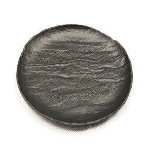 VULCANIA PIANO cm 25,7  - 2535126 | Novalberghiera