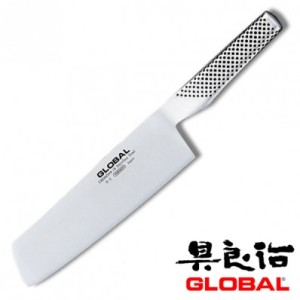 GLOBAL verdure cm  18  G-05  - 90005 | Novalberghiera