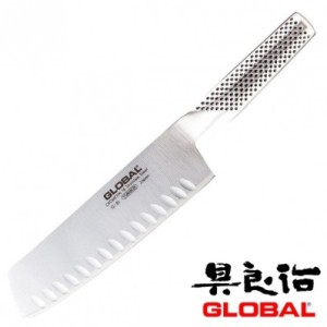 GLOBALVERDURA/alv. cm 18 -G-81  - 90081 | Novalberghiera