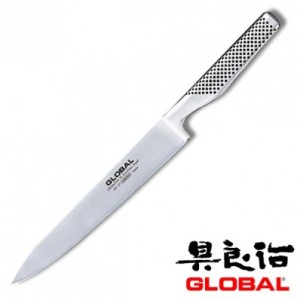 GLOBAL carni cm 22 -GF-37  - 92037 | Novalberghiera