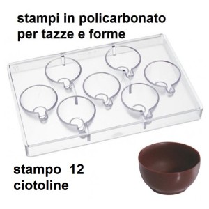 STAMPO 15 CIOTOLINE -GU501  - 964037 | Novalberghiera