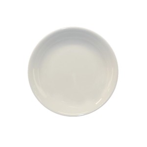 COUPE PIATTO FONDO cm 22,5  - 4842223 | Novalberghiera