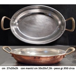 TEGAME RAME OVALE 2M.cm 27x20  - 3412027 | Novalberghiera