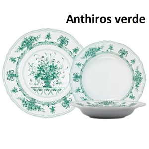 SERIE TAVOLA ANTHIROS  - 1141999 | Novalberghiera