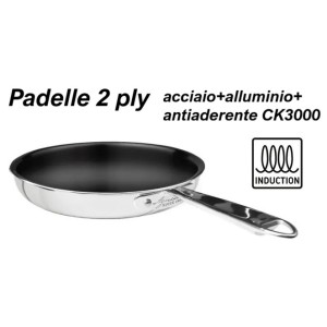 PADELLA INOX+ALLUMINIO+ANTIAD  - 5315999 | Novalberghiera