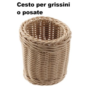 PORTAGRISSINI RATTAN/SINTETICO  - 5424000 | Novalberghiera