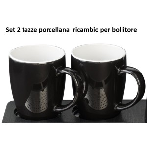 RICAMBIO -SET 2 TAZZE NERE  - 4298004 | Novalberghiera