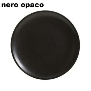MATT NERO PIATTO PIANO cm 26