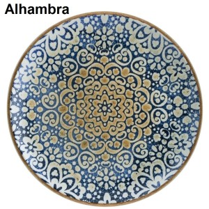 SERIE TAVOLA ALHAMBRA  - 1130999 | Novalberghiera
