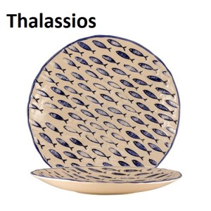 THALASSIOS SERIE TAVOLA  - 1549999 | Novalberghiera