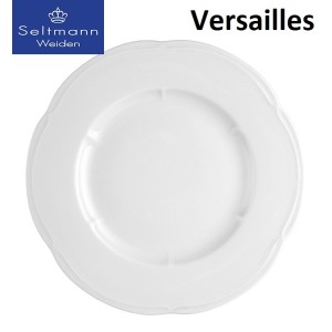 VERSAILLES  SERIE TAVOLA  - 2010999 | Novalberghiera