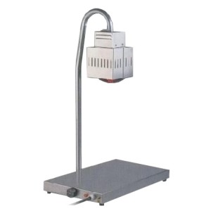 VULCANO INFRA 1/1+1 LAMP.