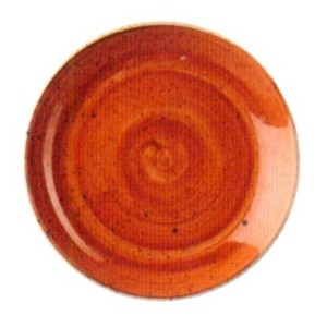 ORANGE PIANO cm 21,7  - 5697121 | Novalberghiera