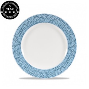 ISLA BLU PIATTO PIANO cm 21  - 938121 | Novalberghiera