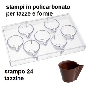 STAMPO 24 TAZZINE -GU005  - 964033 | Novalberghiera