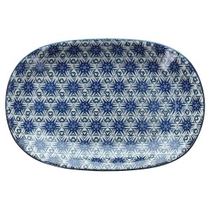 P.OVALE SAPA.cm 28  - 2562031 | Novalberghiera