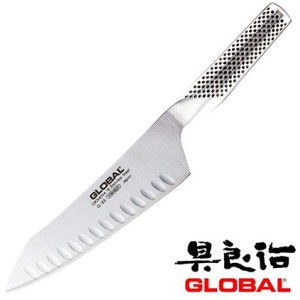 GLOBALORIENTALE/alv.cm 18 -G-83  - 90083 | Novalberghiera