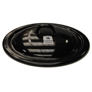 COP.SMALTO NERO cm.18  - 1195018 | Novalberghiera