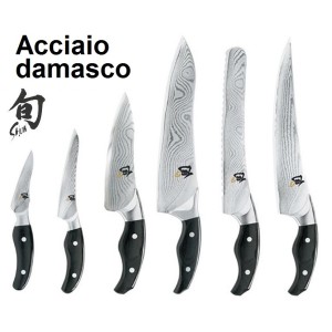 SERIE COLTELLI KAY  - 200999 | Novalberghiera