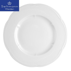 VERSAILLES  P.PIANO cm 33  - 2010133 | Novalberghiera