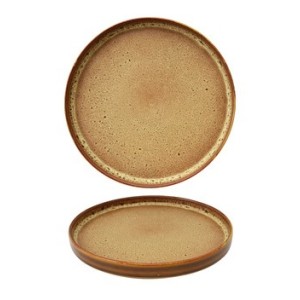 ARICA PIANO BASSO cm 20  - 2016120 | Novalberghiera